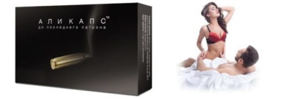 Иллюстрация 3 Иллюстрация 3