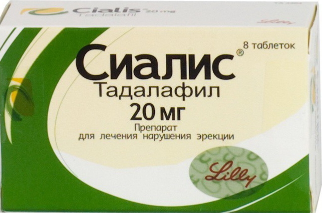 Иллюстрация 1