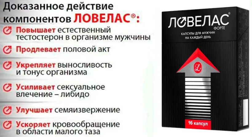 Изображение 3 Изображение 3