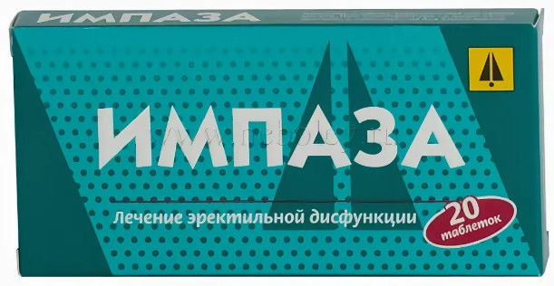 Картинка 5 Картинка 5