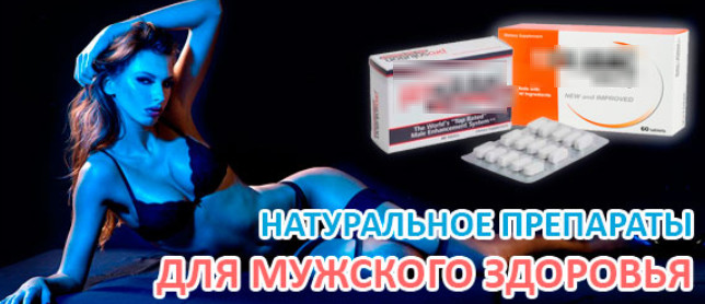 Иллюстрация 6 Иллюстрация 6