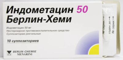 Иллюстрация 1 Иллюстрация 1