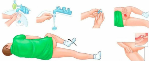 Изображение 3 Изображение 3