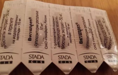 Иллюстрация 3 Иллюстрация 3