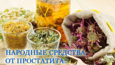 Картинка 4 Картинка 4