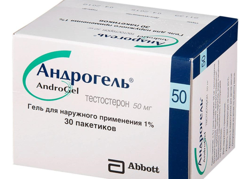 Изображение 3 Изображение 3