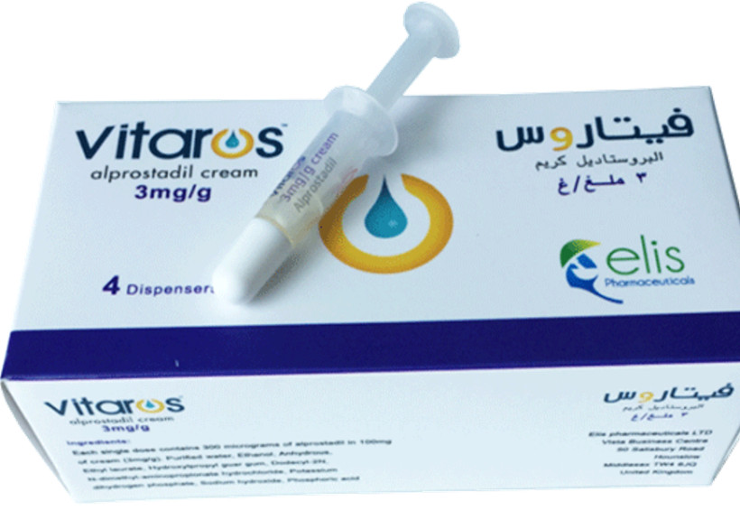 Изображение 4 Изображение 4