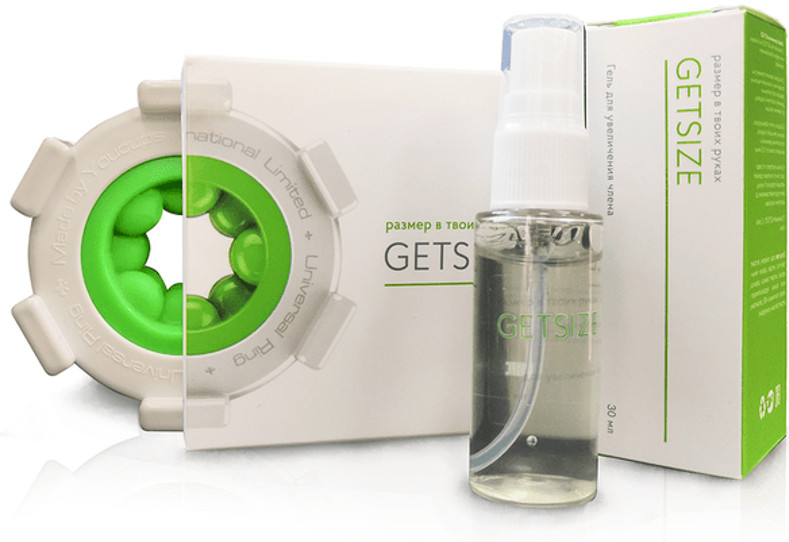 Иллюстрация 5 Иллюстрация 5