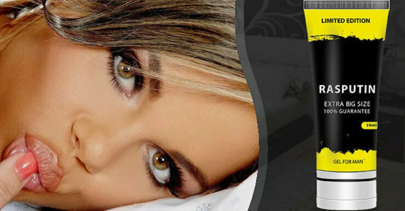 Иллюстрация 9 Иллюстрация 9