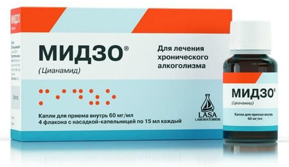 Иллюстрация 5 Иллюстрация 5