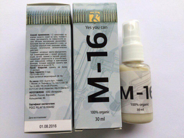 спрей М-16 – комплекс экстрактов растений и афродизиаков.