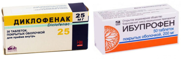 Обезболивающие: анальгетики, НПВС