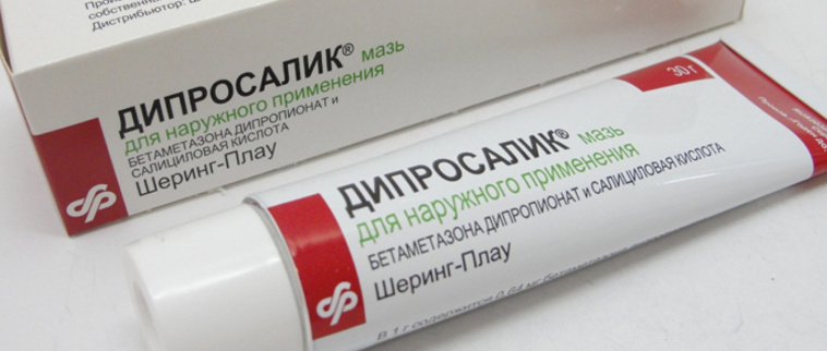 ТОП-5 мазей для лечение фимоза: можно ли ими вылечить фимоз полностью, какой прогноз?