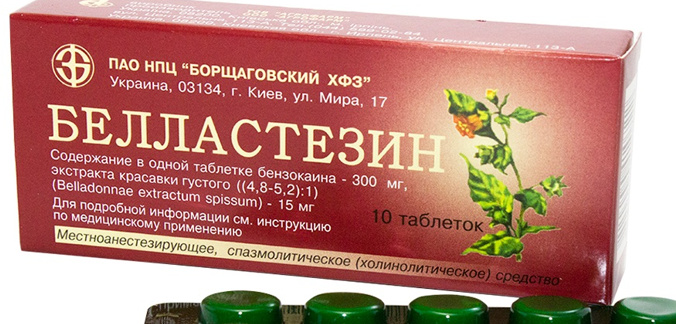 Какие таблетки хорошо помогают от воспаления почек: обзор лекарств по группам, рекомендации врачей