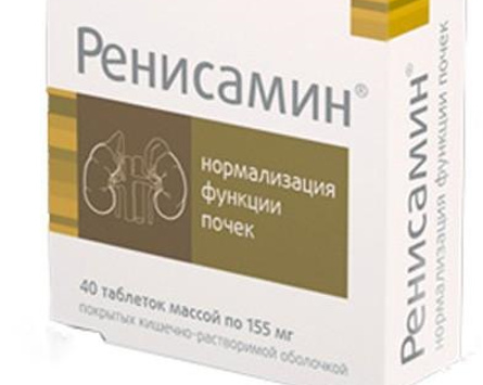 Какие таблетки хорошо помогают от воспаления почек: обзор лекарств по группам, рекомендации врачей