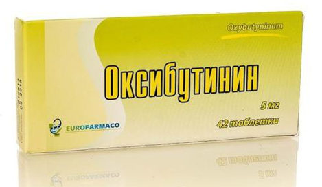 М-холинолитики