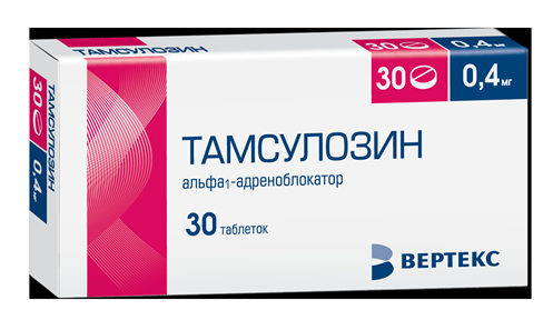 Альфа-адреноблокаторы