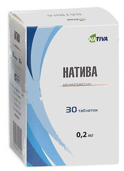 Гормональные препараты