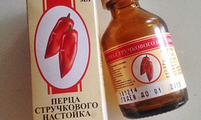 Иллюстрация 5